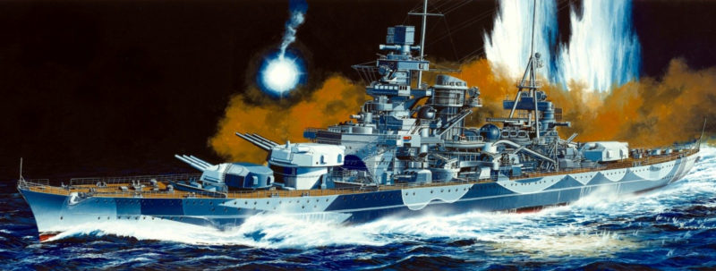 Frka Danijel. Линкор «Scharnhorst».
