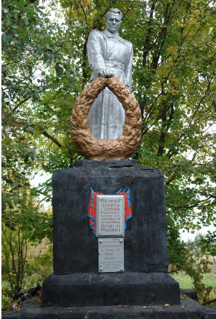 с. Дудовка Зачепиловского р-на. Памятник установлен на братской могиле, в которой похоронено 6 советских воинов. Здесь же размещен памятный знак воинам– односельчанам, не вернувшимся с войны.