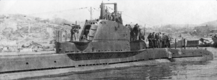 Подводная лодка «Щ-208»