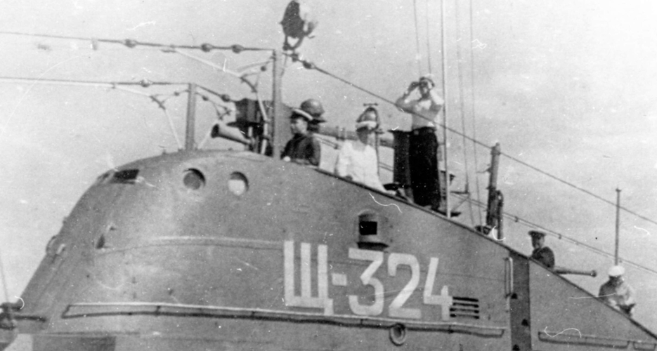 Подводная лодка «Щ-324»