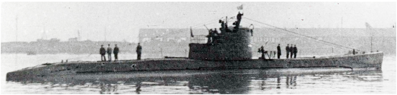 Подводная лодка «Щ-216»