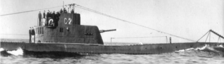 Подводная лодка «С-2»