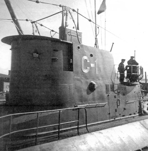 Подводная лодка «С-1»