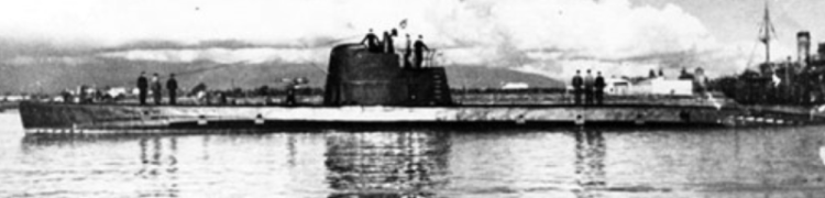 Подводная лодка «М-73»