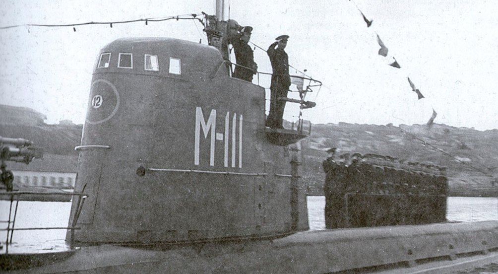 Подводная лодка «М-111»