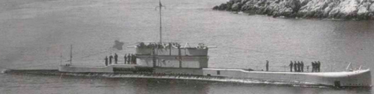 Подводная лодка «Hrabri»