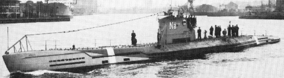 Подводная лодка «Neptun»