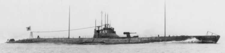 Подводная лодка «I-65»