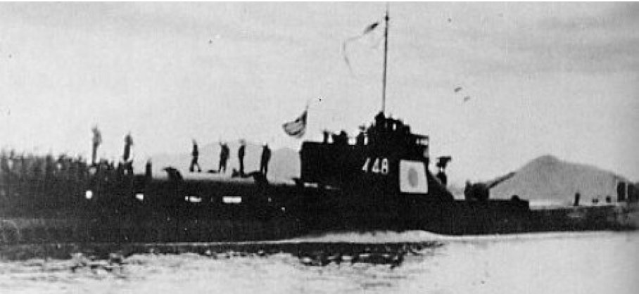 Подводная лодка «I-48»
