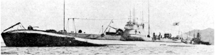 Подводная лодка типа «Hei-Gata C-3»