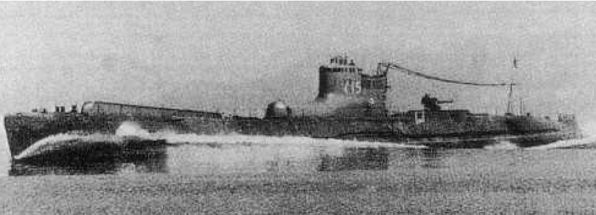 Подводная лодка «I-15»