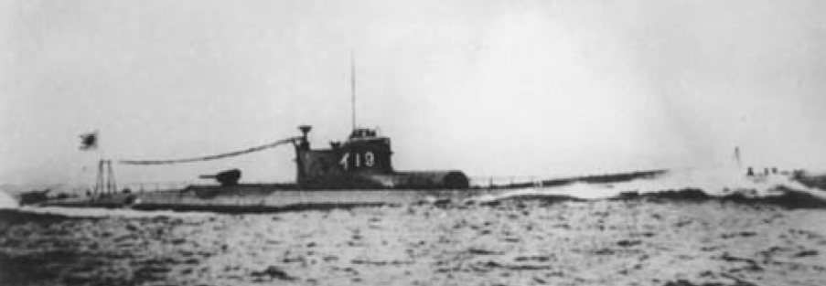 Подводная лодка «I-19»