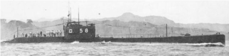 Подводная лодка «RO-58»