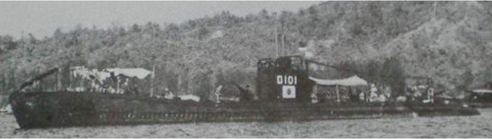 Подводная лодка «RO-101»