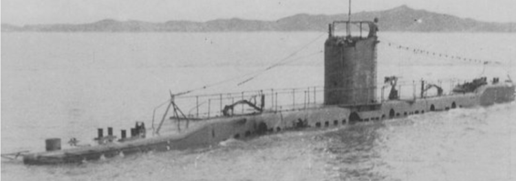 Подводная лодка «YU-1001»