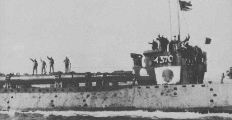 Подводная лодка «I-370»