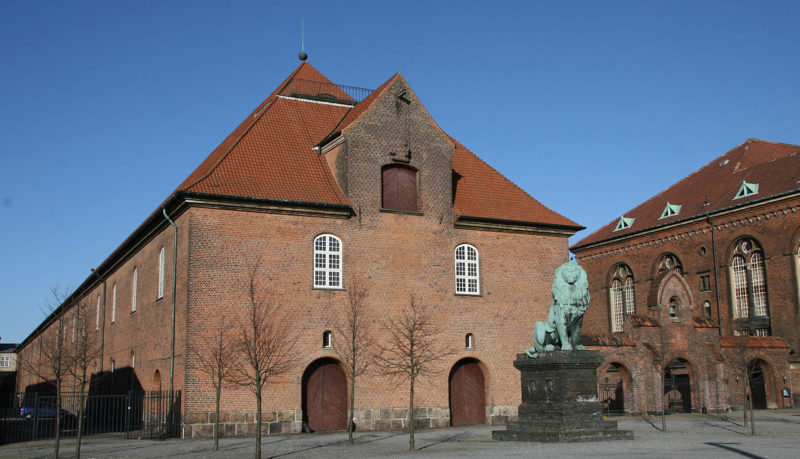 Здание музея.