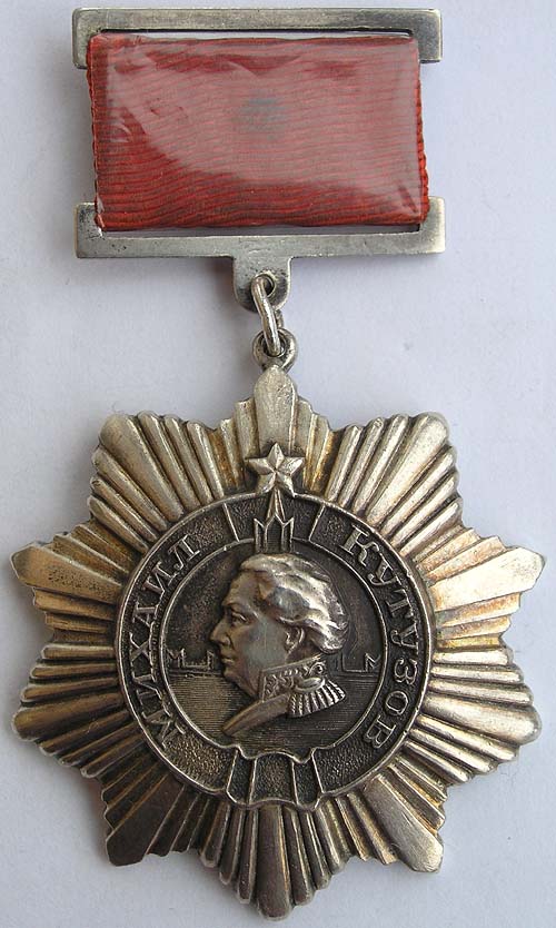 Аверс ордена Кутузова III степени на прямоугольной колодке.