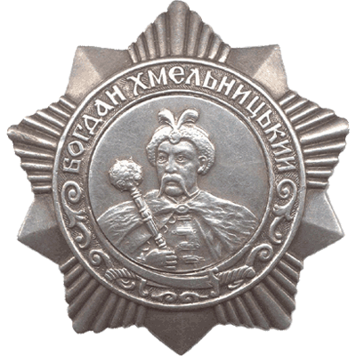 Аверс ордена Богдана Хмельницкого III степени.