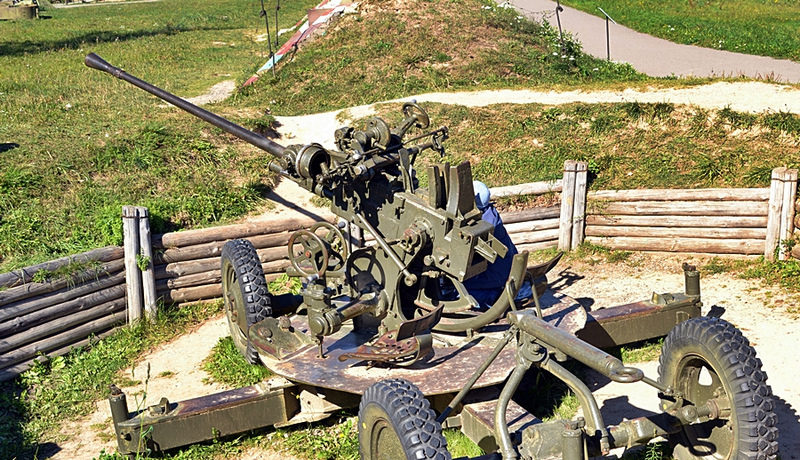 37-мм зенитное орудие.