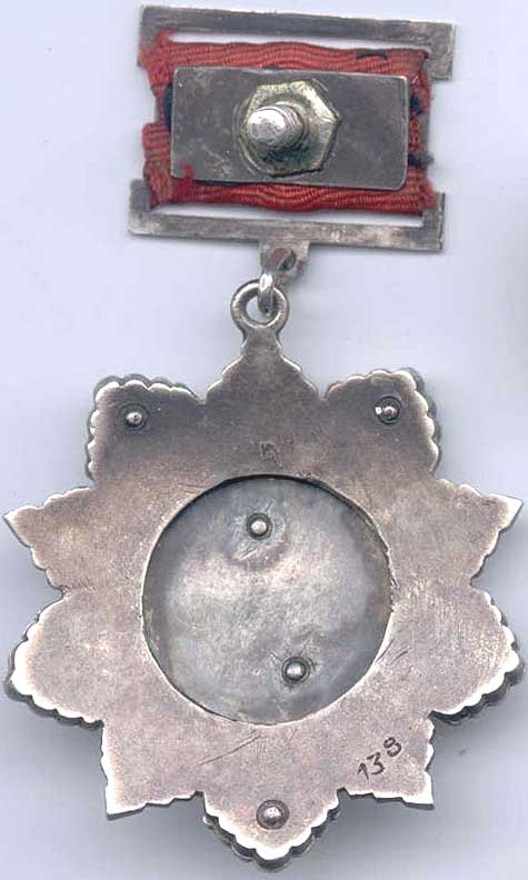 Реверс ордена Кутузова II степени на прямоугольной колодке.