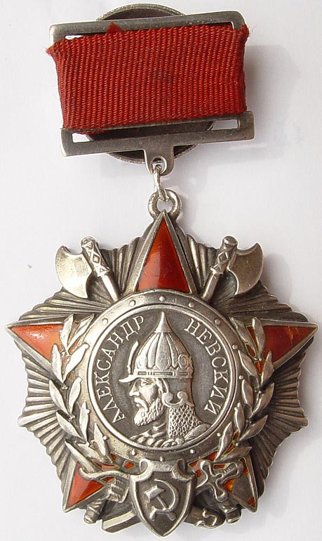 Аверс ордена Александра Невского на прямоугольной колодке.
