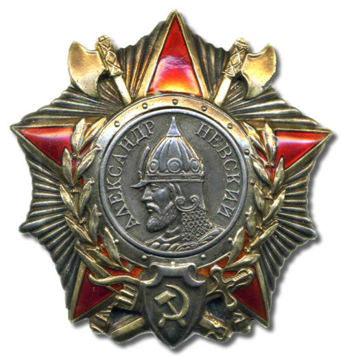 Аверс ордена Александра Невского на штифте.