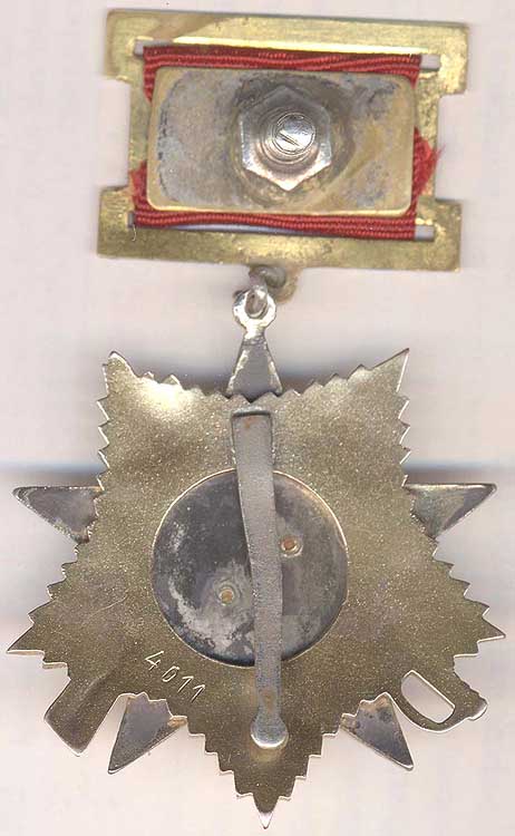 Реверс ордена Отечественной войны I степени на прямоугольной колодке.