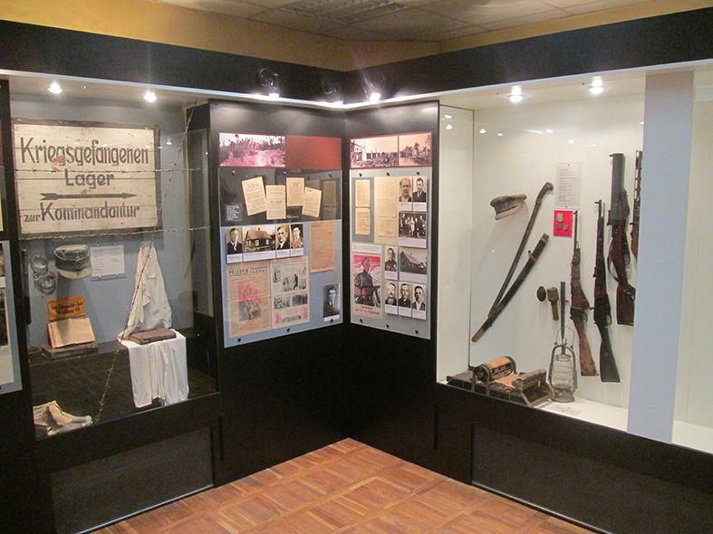 Экспозиции музея. 