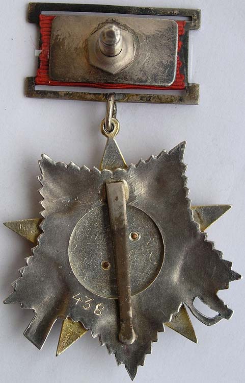 Реверс ордена Отечественной войны II степени на прямоугольной колодке.