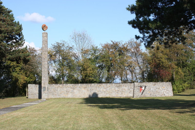 Памятник погибшим французам.