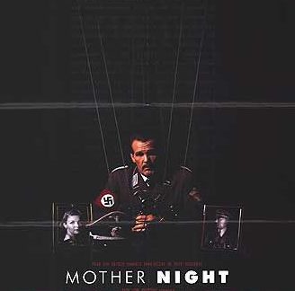 «Мать ночь»