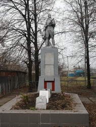 г. Лозовая. Памятник на братской могиле