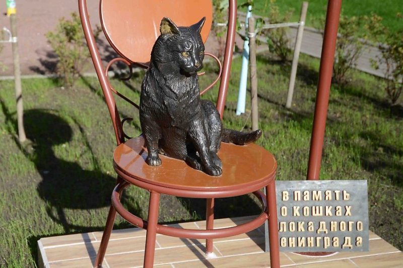 Памятник кошкам блокадного Ленинграда