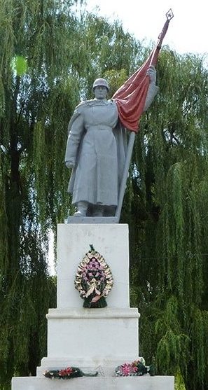 г. Изюм. Памятник советским воинам-освободителям