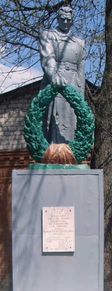с. Гришевка Сахновщинского р-на. Памятник установлен на братской могиле, в которой похоронено 6 воинов, в т.ч. один неизвестный