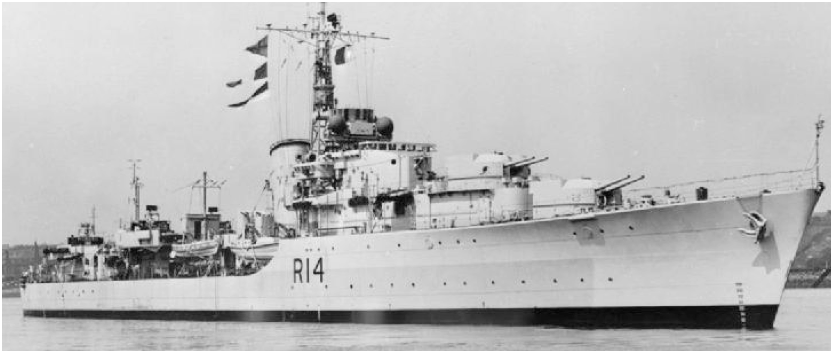 Эскадренный миноносец «Armada» (D-14)