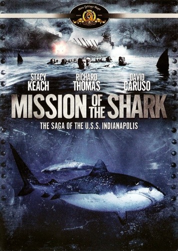 Миссия акулы