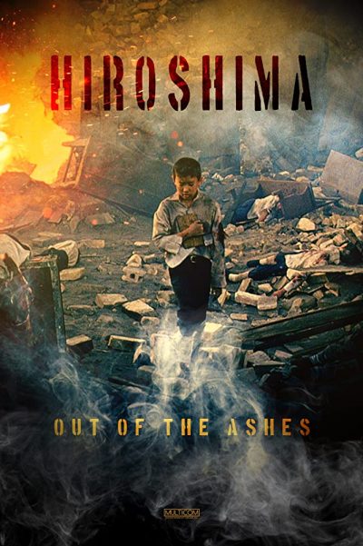 Хиросима: из пепла