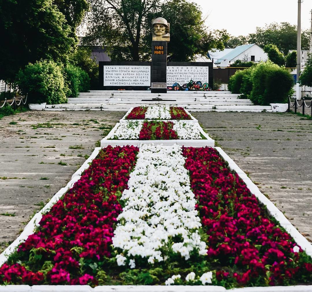 г. Алга. Мемориал воинам, погибшим в годы Великой Отечественной войны.