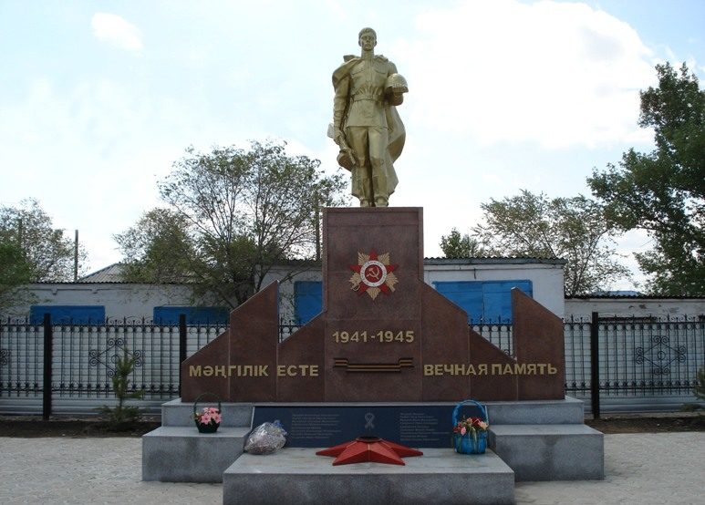 г. Есиль Есильского р-на. Памятник воинам, павшим в годы Великой Отечественной войны.