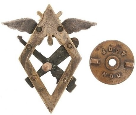 Реверс знака «Летнаб и штурман» образца 1938 года. 