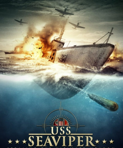 «Военный корабль США - Морская гадюка»