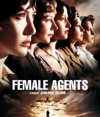 «Женщины агенты»