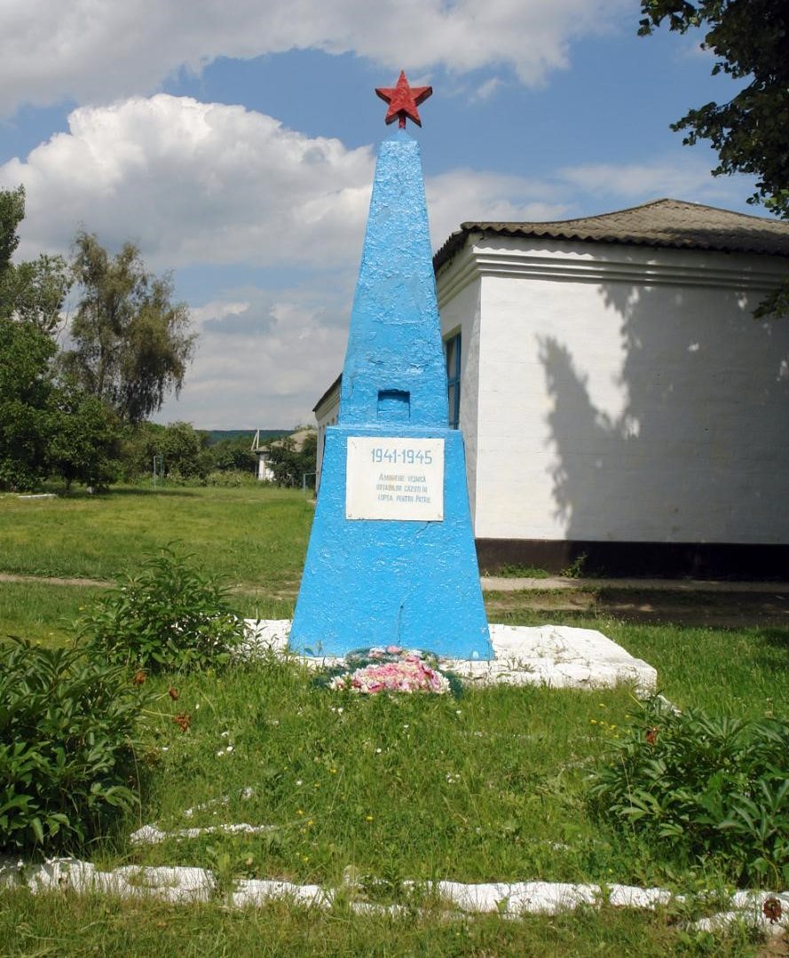 с. Браниште Рышканского р-на. Памятник односельчанам, погибшим в Великой Отечественной Войне