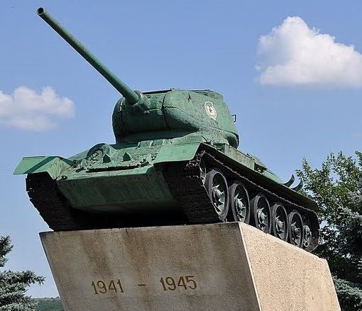 г. Кагул. Памятник в честь погибших в Великой Отечественной войне