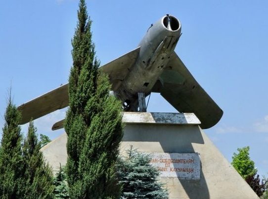 г. Кагул. Памятник советским летчикам-освободителям