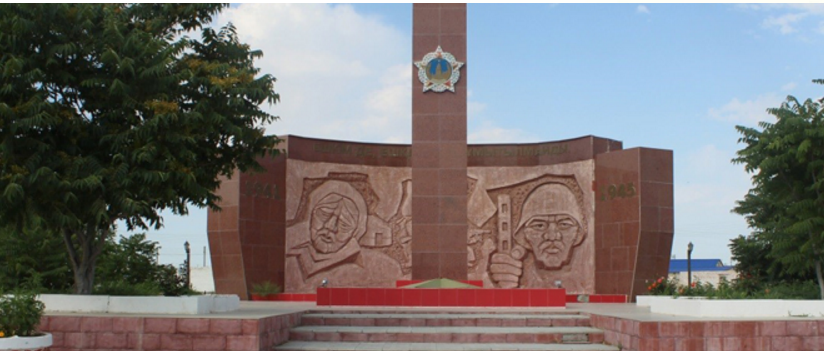 п. Курык Каракиянского р-на. Мемориал воинам, погибших в годы Великой Отечественной войны.