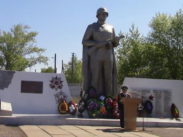 с. Тимирязево. Мемориал «Воину освободителю».