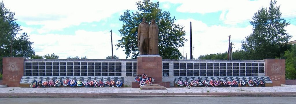 с. Камысты. Памятник воинам, погибшим в годы Великой Отечественной войны.